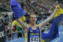 Іван Гешко фотография #29 (источник - https://vk.com/id119666809)