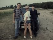 Фотография Клементьева Жени