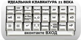 Діма Сахневич фотография #36 (источник - https://vk.com/id133123057)