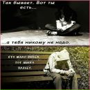Фотография Пастушкова Константина