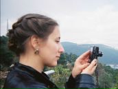 Фотография Громыко Арины