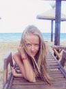 Фотография Shantarevich Masha