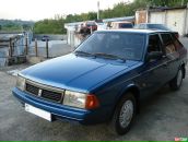 Орест Витрікуш фотография #1