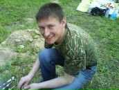 Фотография  