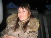 Фотография Кащишиной Анастасии