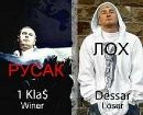 Фотография Румянцева Татьяна