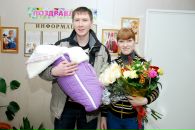 Фотография Михайловой Ирины