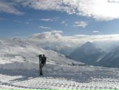 Фотография Шубина Максима