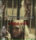 Солнешко ♥♥♥ фотография #34 (источник - https://vk.com/id145074124)