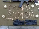Валєра Кірієнко фотография #8 (источник - https://vk.com/id62625904)