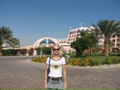 Фотография Петуховой Ольги