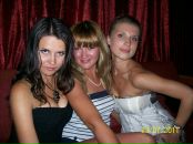 Фотография Нуруллиной Регины