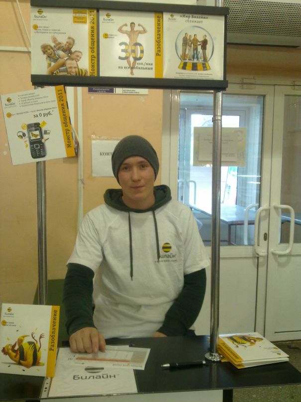 Антон Оревков фотография #18