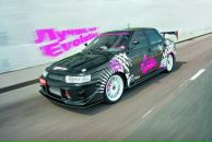 Фотография Прокофьева Дронъ