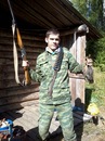Игорь Широков фотография #12 (источник - https://vk.com/id113558072)