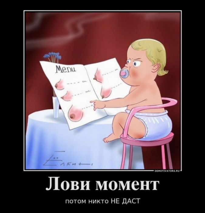 Вел Вел фотография #22