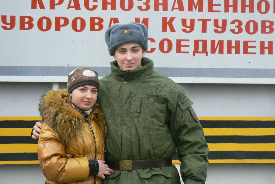 №8, Софья Калдина №8, Софья Калдина