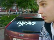 Фотография Теперьзнаю Stason