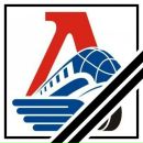 Фотография Павлова Ольга