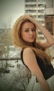 Фотография Левашевой Анастасии