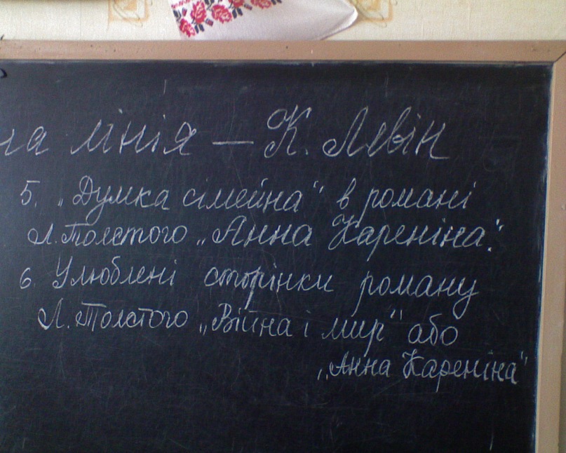 Дима Леухин фотография #46