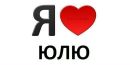 Андрій Слипко фотография #10 (источник - https://vk.com/id151179265)
