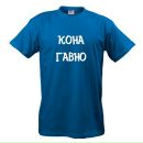 Фотография Живописцева Анютик