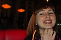 Фотография Тарасовой Анастасии