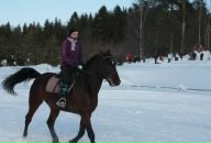 Фотография Городецкой Юлии