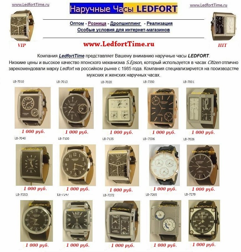 Раниль Валеев фотография #1