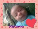 Наталя Білинська фотография #16 (источник - https://vk.com/id160905657)