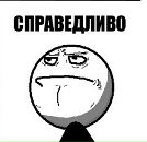 Фотография Шишаева Павла