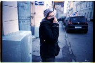 Фотография Шепардовой Саши