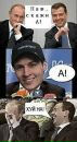 Бодя Чіка фотография #1