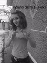 Масічка Мачушак фотография #16 (источник - https://vk.com/id164440215)