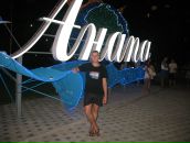 Фотография Димы Димы