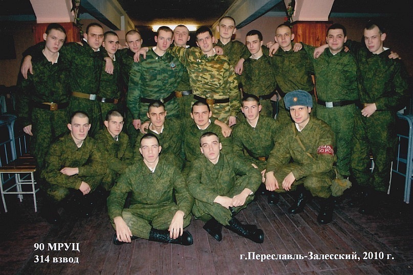 Степан Журавлев фотография #18