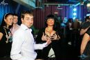 Фотография Онучина Евгения