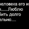 Кисиличин-Софія Балагутрак-Софія фотография #16 (источник - https://vk.com/id166915097)