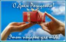 Фотография Валерьевны Ирины