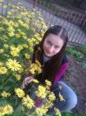Віра Кабарівська фотография #16 (источник - https://vk.com/id113659389)