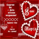 Фотография Андриенко Марины
