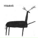 Sample Bots фотография #46 (источник - https://vk.com/id120973)