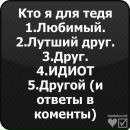 Мар'яся Паньків фотография #43 (источник - https://vk.com/id98276706)