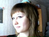 Фотография Яковлевой Екатерины