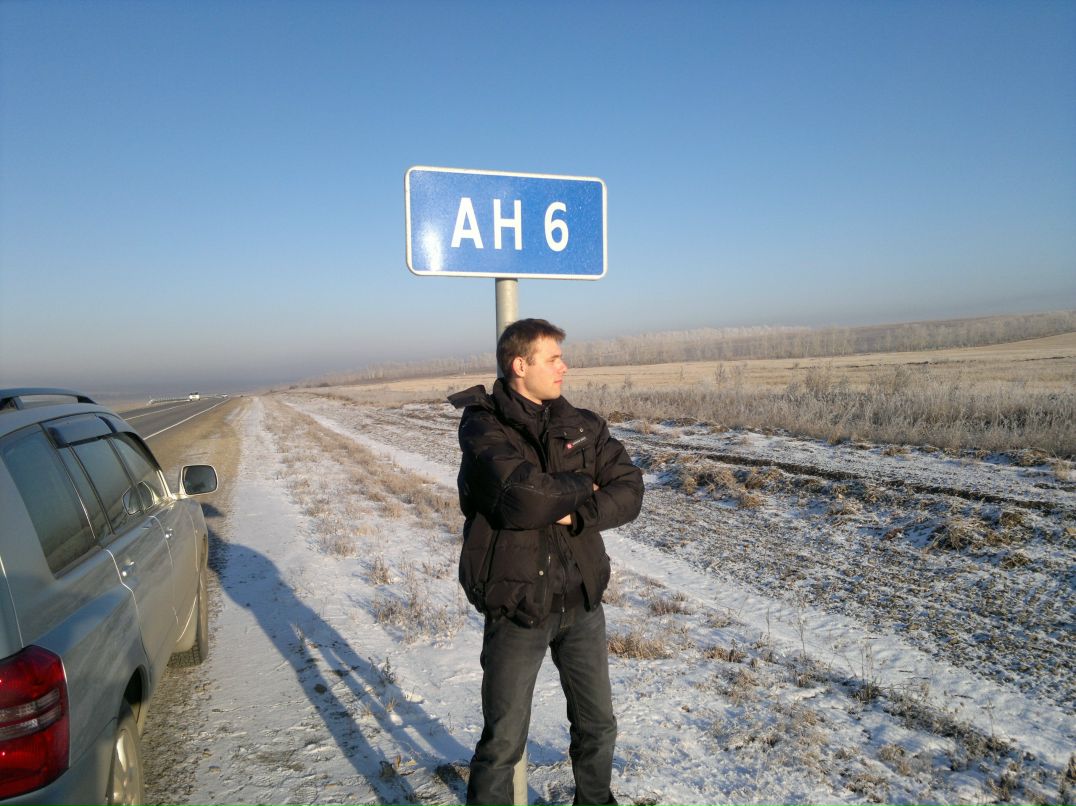 Дмитрий Гуцол фотография #25