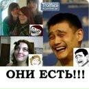Евгеній Сидорець фотография #43 (источник - https://vk.com/id164315019)