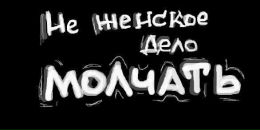 Вова Каськів фотография #28 (источник - https://vk.com/id138455151)