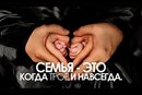 Саша Іваньо фотография #12 (источник - https://vk.com/id89449288)