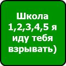 Вікуся Купецька фотография #16 (источник - https://vk.com/id142517711)